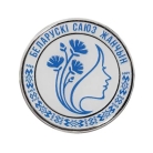 Значок "БСЖ"